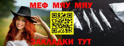 ECSTASY Лесосибирск
