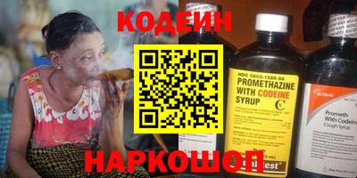 ECSTASY Лесосибирск