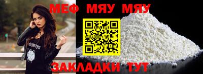 ECSTASY Лесосибирск