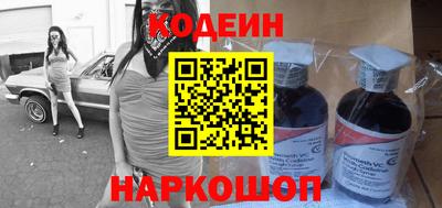 ECSTASY Лесосибирск