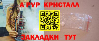 кокаин колумбия Ливны