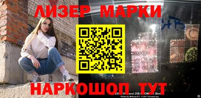 кокаин перу Ликино-Дулёво