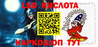 кокаин колумбия Ливны