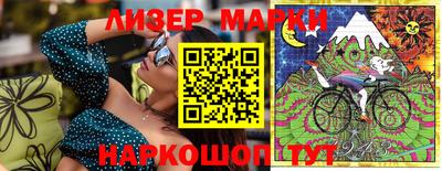 ECSTASY Лесосибирск