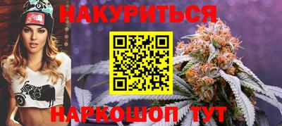 кокаин перу Ликино-Дулёво