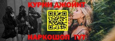 кокаин колумбия Ливны