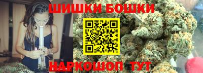кокаин перу Ликино-Дулёво