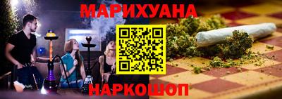 ECSTASY Лесосибирск