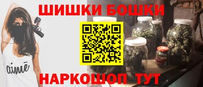 кокаин колумбия Ливны
