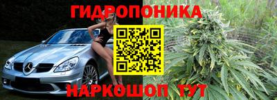 кокаин перу Ликино-Дулёво