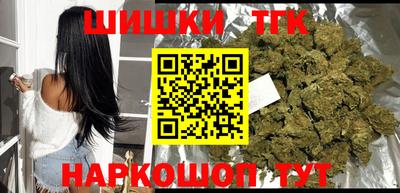 кокаин колумбия Ливны