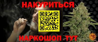 кокаин колумбия Ливны