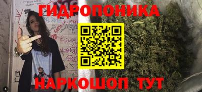 кокаин перу Ликино-Дулёво