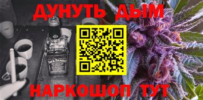 кокаин колумбия Ливны
