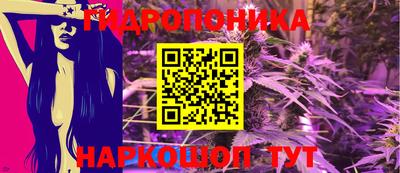 кокаин колумбия Ливны