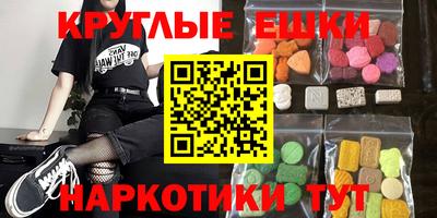 кокаин колумбия Ливны