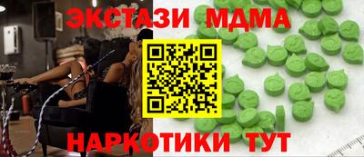 кокаин колумбия Ливны