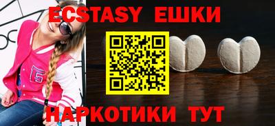 кокаин колумбия Ливны