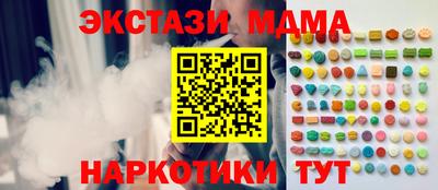 кокаин колумбия Ливны