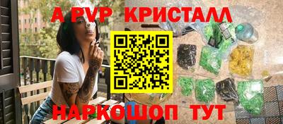 кокаин перу Ликино-Дулёво