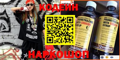 кокаин колумбия Ливны