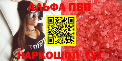 кокаин колумбия Ливны