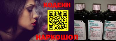 ECSTASY Лесосибирск