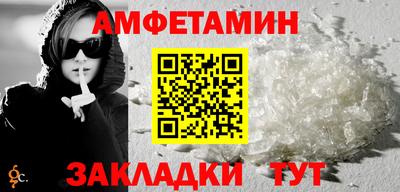 ECSTASY Лесосибирск