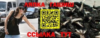 кокаин перу Ликино-Дулёво