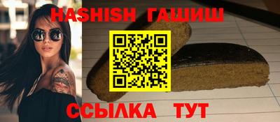 кокаин колумбия Ливны