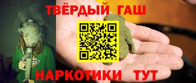 кокаин перу Ликино-Дулёво