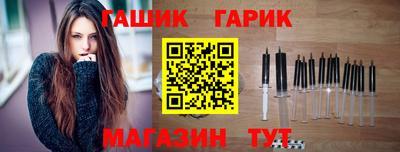 кокаин колумбия Ливны