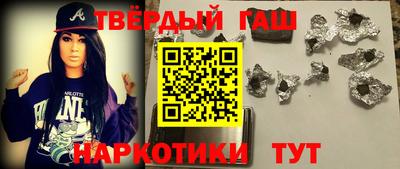 ECSTASY Лесосибирск