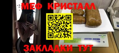 кокаин колумбия Ливны