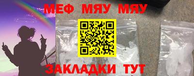 кокаин перу Ликино-Дулёво