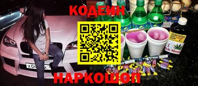 кокаин колумбия Ливны