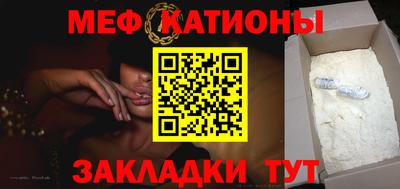 ECSTASY Лесосибирск