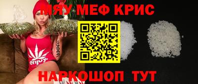кокаин перу Ликино-Дулёво