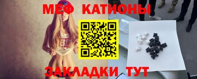 ECSTASY Лесосибирск