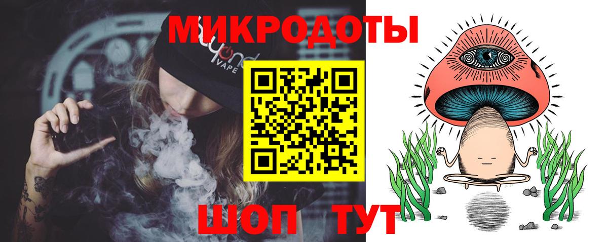 Камышлов  Псилоцибиновые грибы Cubensis  Вход с VPN  Галлюциногенные грибы Psilocybine cubensis 